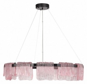 Подвесная люстра ST-Luce VOILE SL6021.403.66 в Надыме - nadym.ok-mebel.com | фото 2