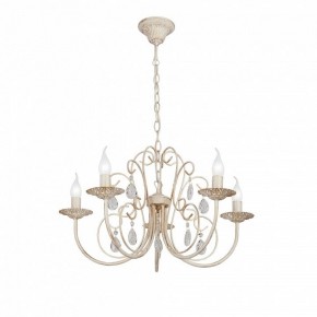 Подвесная люстра Vitaluce V1398 V1398-3/5 в Надыме - nadym.ok-mebel.com | фото 2