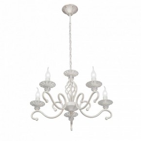 Подвесная люстра Vitaluce V1692 V1692-0/5 в Надыме - nadym.ok-mebel.com | фото 3