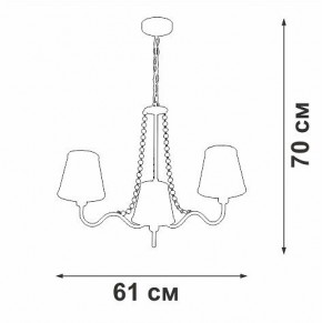 Подвесная люстра Vitaluce V1848 V1848-8/3 в Надыме - nadym.ok-mebel.com | фото 7