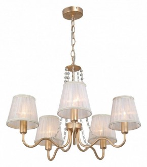 Подвесная люстра Vitaluce V1848 V1848-8/5 в Надыме - nadym.ok-mebel.com | фото 3