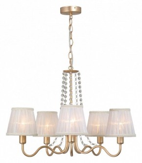 Подвесная люстра Vitaluce V1848 V1848-8/5 в Надыме - nadym.ok-mebel.com | фото 4