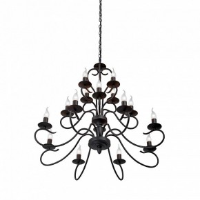 Подвесная люстра Vitaluce V1859 V1859-1/16 в Надыме - nadym.ok-mebel.com | фото 3