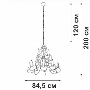 Подвесная люстра Vitaluce V1859 V1859-1/16 в Надыме - nadym.ok-mebel.com | фото 4