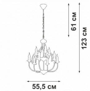 Подвесная люстра Vitaluce V1863 V1863-8/9 в Надыме - nadym.ok-mebel.com | фото 3