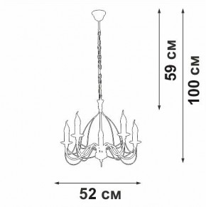 Подвесная люстра Vitaluce V18670 V18670-1/5 в Надыме - nadym.ok-mebel.com | фото 3