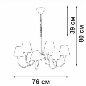 Подвесная люстра Vitaluce V1868 V1868-8/6 в Надыме - nadym.ok-mebel.com | фото 6