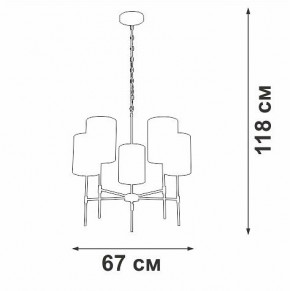 Подвесная люстра Vitaluce V2863 V2863-1/5 в Надыме - nadym.ok-mebel.com | фото 6