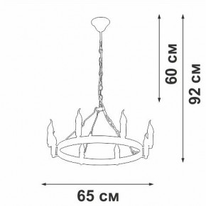 Подвесная люстра Vitaluce V3924 V3924-1/8 в Надыме - nadym.ok-mebel.com | фото 3