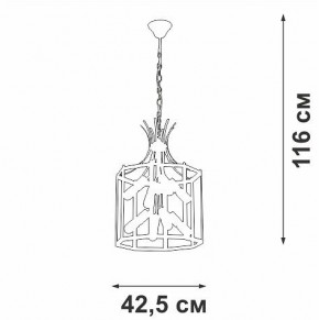 Подвесная люстра Vitaluce V3926 V3926-1/8 в Надыме - nadym.ok-mebel.com | фото 4