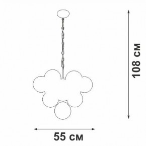 Подвесная люстра Vitaluce V49630 V49630-8/10 в Надыме - nadym.ok-mebel.com | фото 3