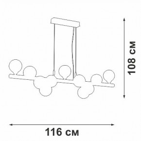 Подвесная люстра Vitaluce V49860 V49860-8/11S в Надыме - nadym.ok-mebel.com | фото 3