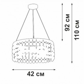 Подвесная люстра Vitaluce V5329 V5329-8/3S в Надыме - nadym.ok-mebel.com | фото 5