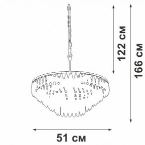 Подвесная люстра Vitaluce V5352 V5352-1/5 в Надыме - nadym.ok-mebel.com | фото