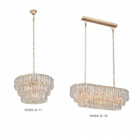 Подвесная люстра Vitaluce V5353 V5353-8/11 в Надыме - nadym.ok-mebel.com | фото 2