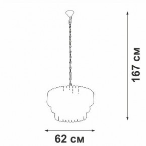 Подвесная люстра Vitaluce V5353 V5353-8/11 в Надыме - nadym.ok-mebel.com | фото 3