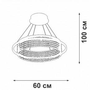 Подвесная люстра Vitaluce V5400 V5400-0/1S в Надыме - nadym.ok-mebel.com | фото 5