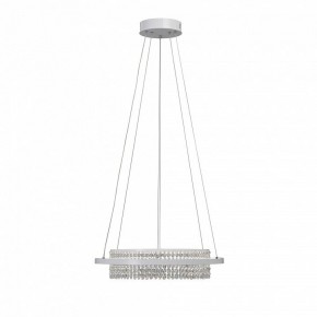 Подвесная люстра Vitaluce V54000 V54000-0/1S в Надыме - nadym.ok-mebel.com | фото 4