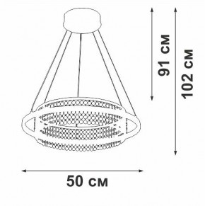 Подвесная люстра Vitaluce V54000 V54000-0/1S в Надыме - nadym.ok-mebel.com | фото 5