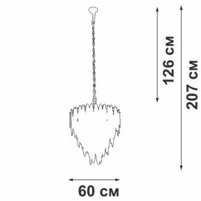 Подвесная люстра Vitaluce V5811 V5811-8/10 в Надыме - nadym.ok-mebel.com | фото 4