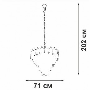 Подвесная люстра Vitaluce V58120 V58120-8/17 в Надыме - nadym.ok-mebel.com | фото 2