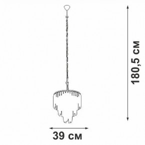 Подвесная люстра Vitaluce V5867 V5867-8/10 в Надыме - nadym.ok-mebel.com | фото 5