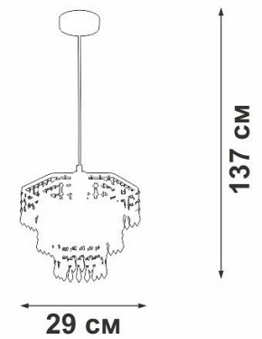 Подвесная люстра Vitaluce V5883 V5883-1/1S в Надыме - nadym.ok-mebel.com | фото 6