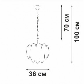 Подвесная люстра Vitaluce V5887 V5887-8/4 в Надыме - nadym.ok-mebel.com | фото 4