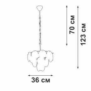 Подвесная люстра Vitaluce V5888 V5888-8/7 в Надыме - nadym.ok-mebel.com | фото 3