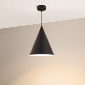 Подвесной светильник Arlight MAKOTO 054400 в Надыме - nadym.ok-mebel.com | фото 2