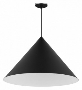 Подвесной светильник Arlight MAKOTO 054401 в Надыме - nadym.ok-mebel.com | фото