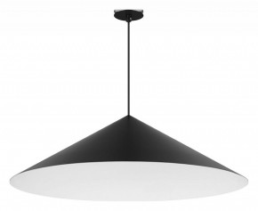 Подвесной светильник Arlight MAKOTO 054402 в Надыме - nadym.ok-mebel.com | фото