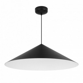 Подвесной светильник Arlight MAKOTO 054402 в Надыме - nadym.ok-mebel.com | фото 4