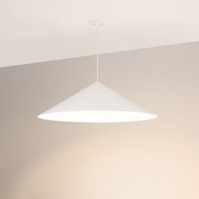 Подвесной светильник Arlight MAKOTO 054409 в Надыме - nadym.ok-mebel.com | фото 2