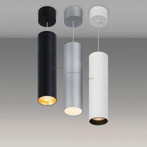 Подвесной светильник Arlight SP-POLO-HANG-LONG300-R85-15W Warm3000 (WH-WH, 40 deg) 027414 в Надыме - nadym.ok-mebel.com | фото 3