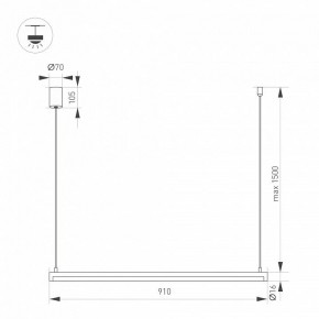 Подвесной светильник Arlight UMBRA 036941(1) в Надыме - nadym.ok-mebel.com | фото 2