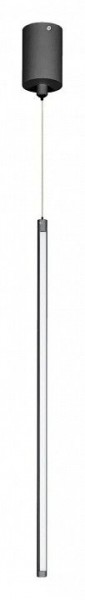 Подвесной светильник Arlight UMBRA 036947(1) в Надыме - nadym.ok-mebel.com | фото 2