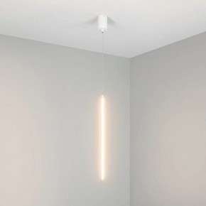 Подвесной светильник Arlight UMBRA 036949(1) в Надыме - nadym.ok-mebel.com | фото 2