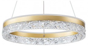 Подвесной светильник Arte Lamp Apollo A2549SP-75GO в Надыме - nadym.ok-mebel.com | фото