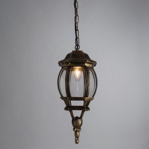 Подвесной светильник Arte Lamp Atlanta A1045SO-1BN в Надыме - nadym.ok-mebel.com | фото 3