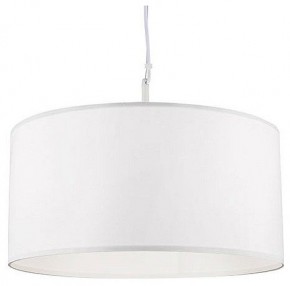 Подвесной светильник Arte Lamp Coppa A4095SP-3WH в Надыме - nadym.ok-mebel.com | фото
