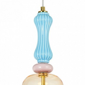 Подвесной светильник Arte Lamp Coral A2405SP-9YL в Надыме - nadym.ok-mebel.com | фото 3