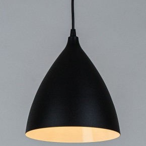 Подвесной светильник Arte Lamp Lark A7075SP-1BK в Надыме - nadym.ok-mebel.com | фото
