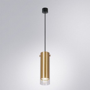 Подвесной светильник Arte Lamp Lazio A5367SP-1SG в Надыме - nadym.ok-mebel.com | фото 2