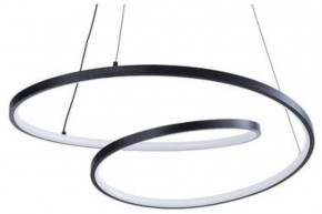 Подвесной светильник Arte Lamp Millo A3893SP-30BK в Надыме - nadym.ok-mebel.com | фото