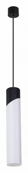 Подвесной светильник Arte Lamp Polar A5463SP-1WH в Надыме - nadym.ok-mebel.com | фото 2
