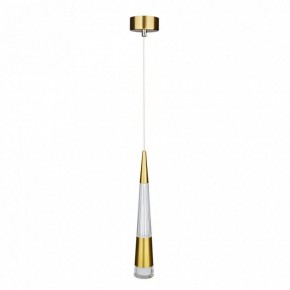 Подвесной светильник Arte Lamp Sabik A6576SP-1PB в Надыме - nadym.ok-mebel.com | фото 2
