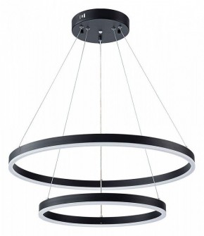 Подвесной светильник Arte Lamp Siren A2548SP-75BK в Надыме - nadym.ok-mebel.com | фото