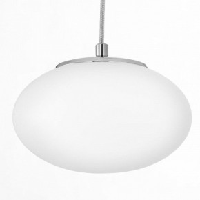 Подвесной светильник Citilux Atman Smart CL226A051 в Надыме - nadym.ok-mebel.com | фото 11