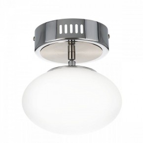 Подвесной светильник Citilux Atman Smart CL226B011 в Надыме - nadym.ok-mebel.com | фото 8